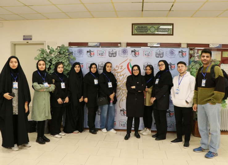 کنگره تازه های علوم بهداشتی - آبان ماه ۱۴۰۲-دانشگاه علوم پزشکی شهید بهشتی