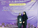 بیست و چهارمین کنگره ملی سالیانه دانشجویان علوم پزشکی سراسر کشور در دانشگاه بقیه الله تهران برگزار شد.