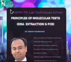 برگزاری کارگاه  اصول تست‌های مولکولی (استخراج DNA و PCR)